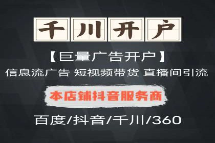 SEM代运营经典案例：转化率提升秘诀