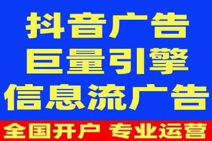SEM代运营托管公司案例：策略调整