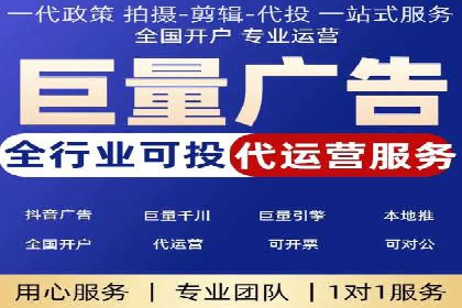 百度竞价推广运营案例分享：如何提升广告转化率