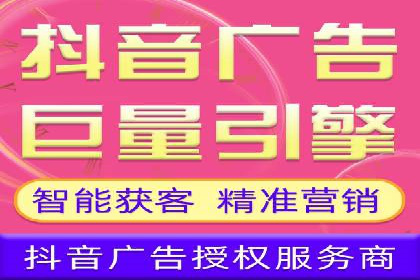 百度竞价广告投放案例：关键词策略与效果对比